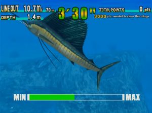 Sega Marine Fishing Dreamcast Screen Capture